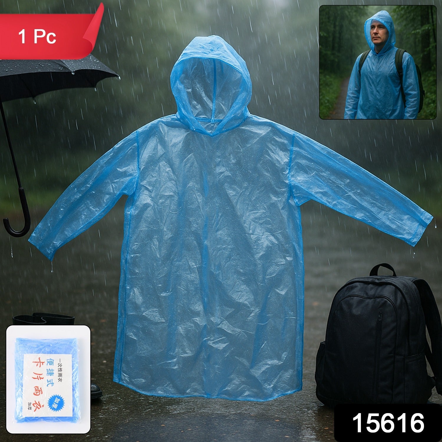 Waterproof Rain Poncho  Waterproof Rain Poncho
